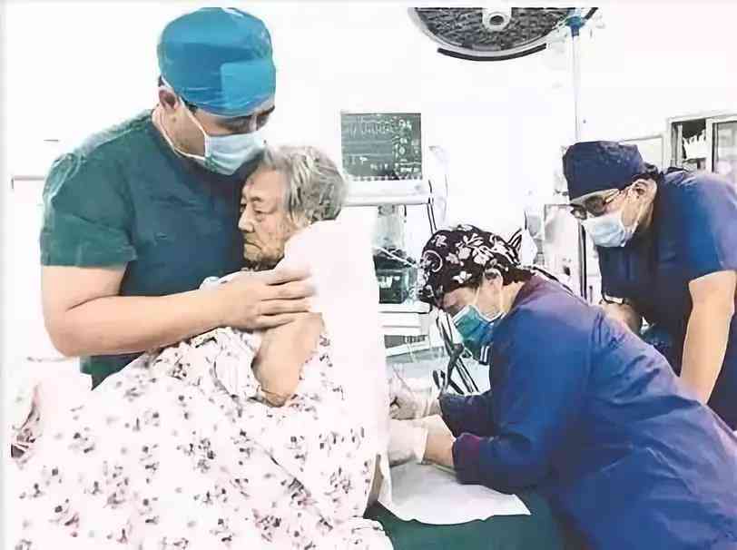 不住院不手术能认定工伤吗