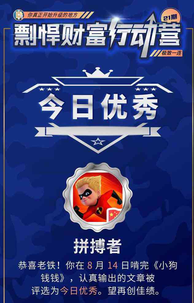 探讨秘塔写作猫的隐私安全：如何防止信息泄露与提高使用安全性