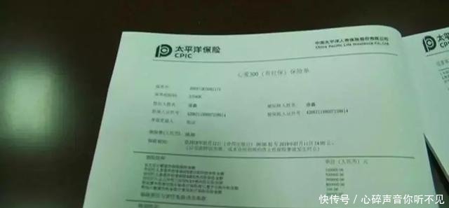 不住院工伤保险赔偿范围：计算方法、报销条件及包含项目详解