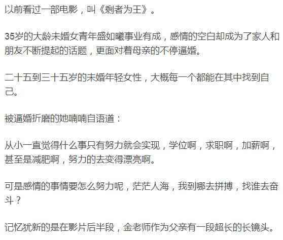 全面解读：不在岗时发生意外能否被认定为工伤及赔偿条件分析