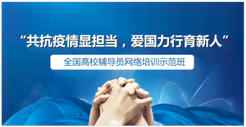 ai培训讲师简介文案怎么写好：撰写更具吸引力与专业度的简介指南