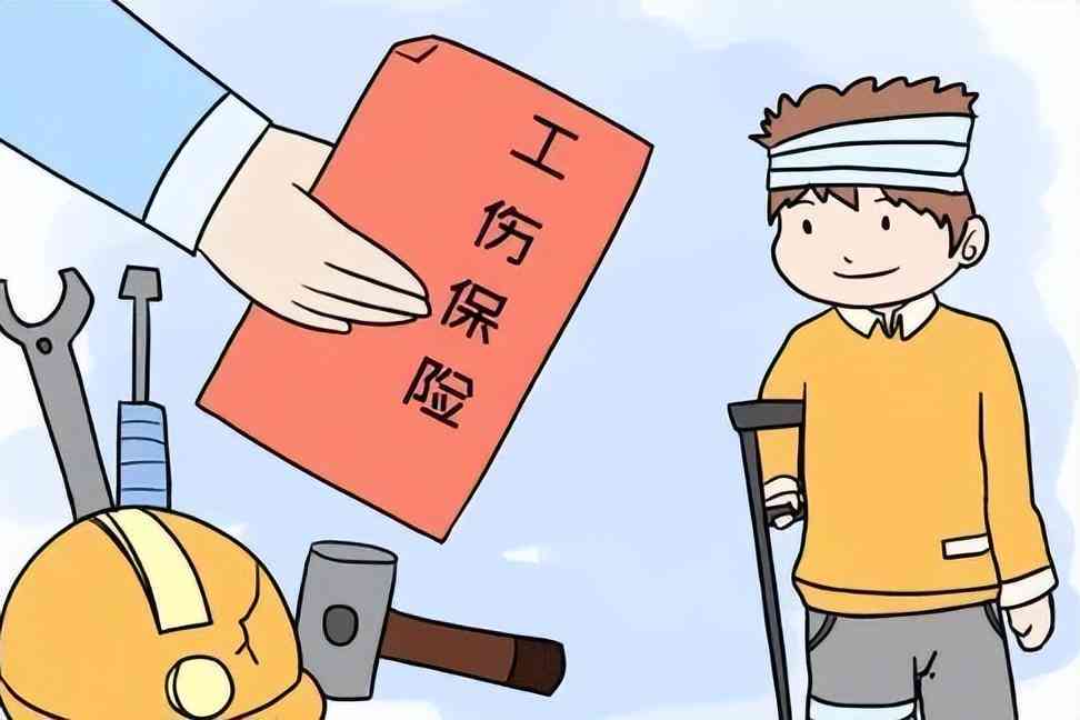 不在本地治疗能认定工伤吗