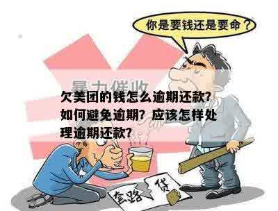 未进行尸检情况下如何启动法律程序及可能面临的问题解析
