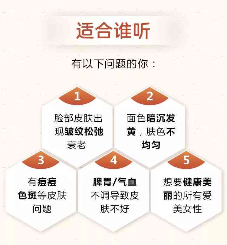 掌握小红书创作秘诀，轻松实现写作变现之路