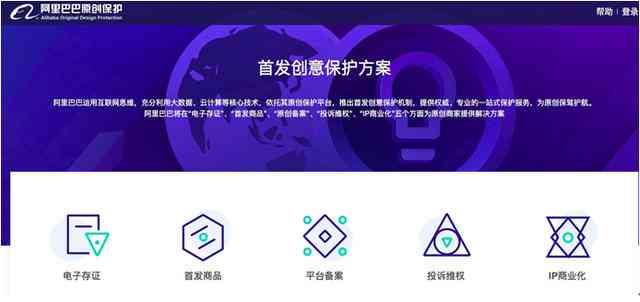 全方位创作灵感指南：涵各领域创意模板与实用解决方案