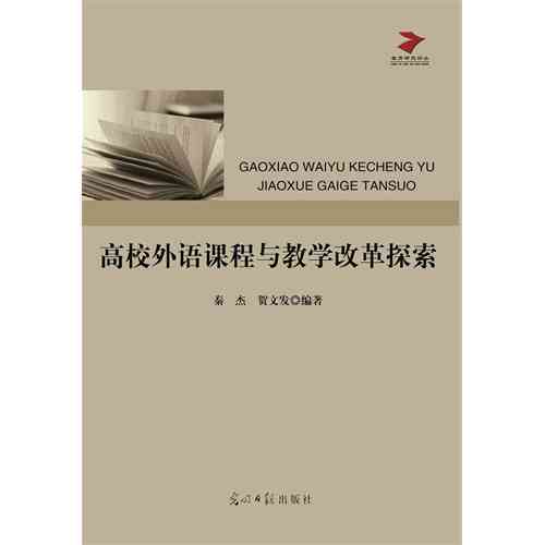 探索高效写作：盘点热门写文案推荐与评测