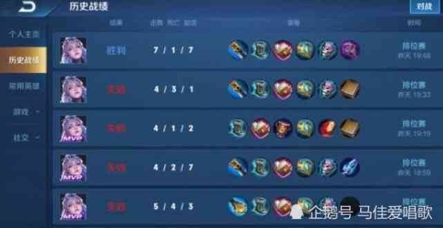 FFBE国服全方位解决挂土脚本问题：最新教程、使用方法与风险规避指南