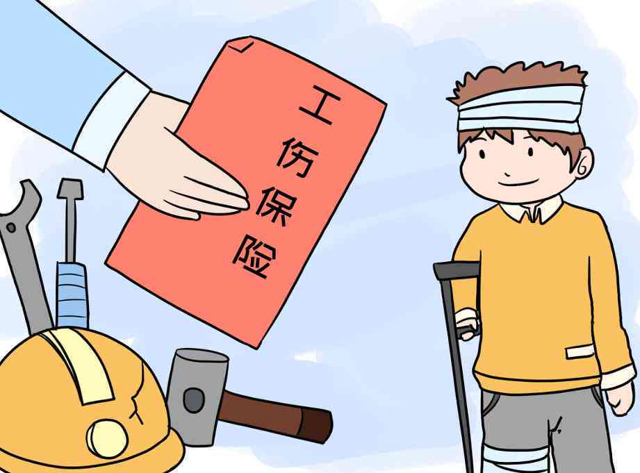 不应认定工伤的情形：包括详细情况说明及具体情形汇总