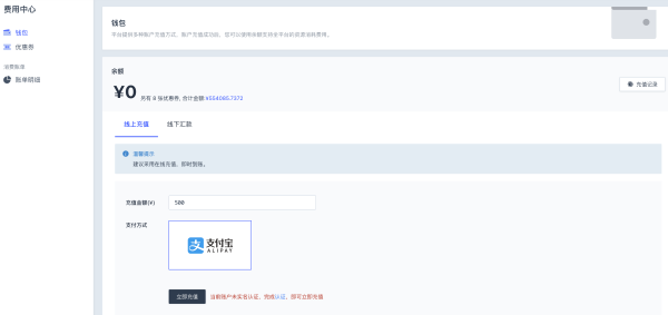 高效AI运算：构建专业级电脑配置指南