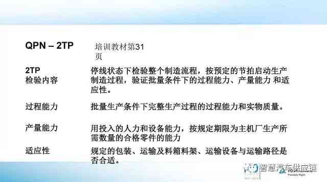 工伤认定禁忌：16大常见误解与不合条件情况全解析