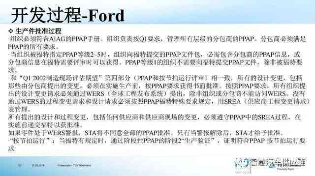 工伤认定禁忌：16大常见误解与不合条件情况全解析