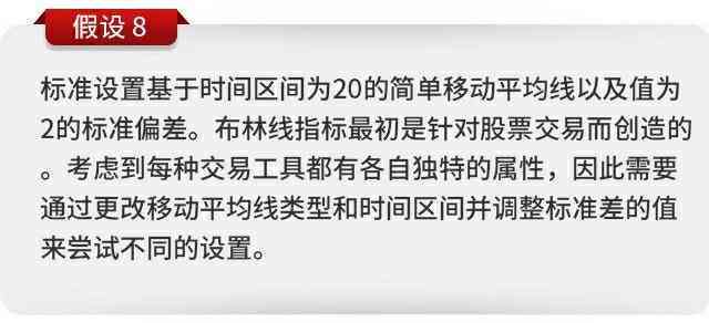 工伤认定中的常见排除情况与详细解释：全面解析哪些情况不构成工伤