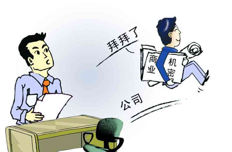 工伤认定中的常见排除情况与详细解释：全面解析哪些情况不构成工伤