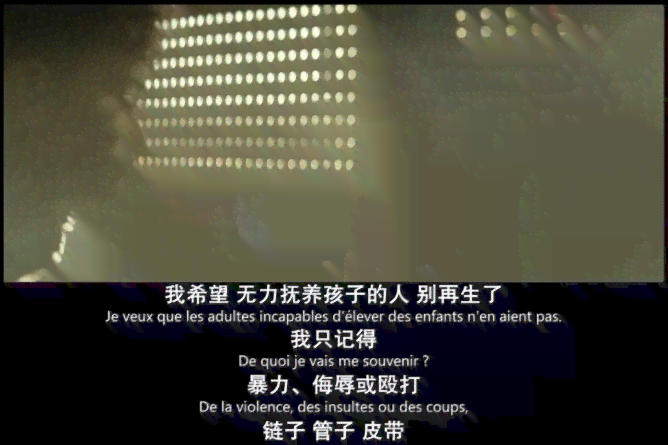 以为是ai因为之一眼就爱了文案：标题、句子与灵感     