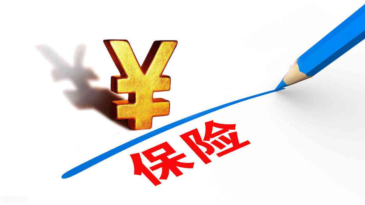 工伤认定禁忌：详解不得认定工伤的具体情形及其与工伤事故的关联性
