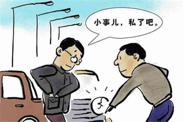 不能认定工伤的几种情况：详析三种常见情形及不认定工伤的其他情况