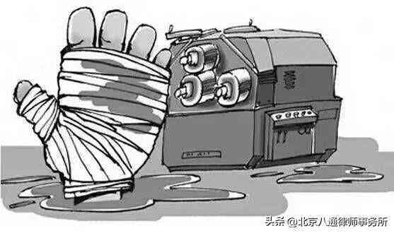 不能认定工伤的几种情况：详析三种常见情形及不认定工伤的其他情况