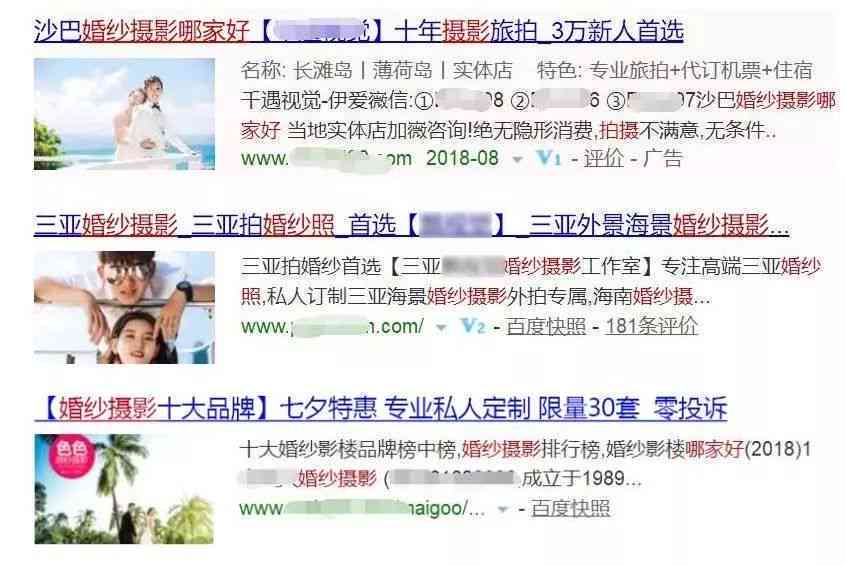 朋友圈照片AI绘画文案素材：如何制作与获取