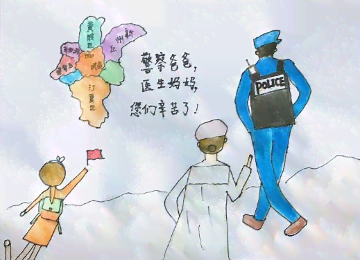 AI绘画医生文案：医生独特绘画作品荣获一等奖