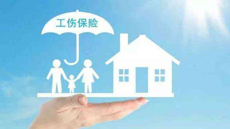 工伤认定中不应被归入工伤的情形列举
