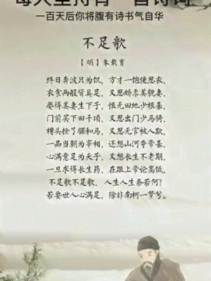 情感表达文案朗诵：涵忧伤、失落与感慨，满足全方位情感朗诵需求