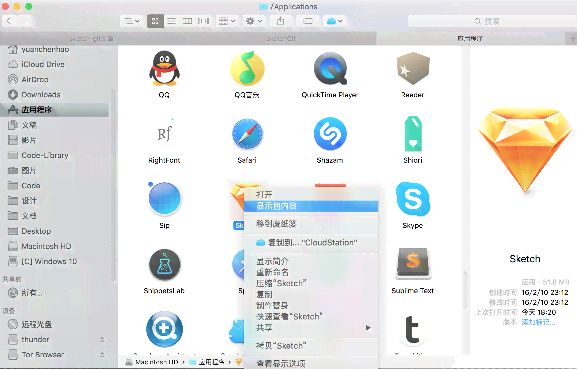 AI脚本插件启动与操作指南：轻松打开与使用教程
