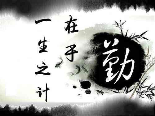 文言一心AI文案怎么用：一心文言表达，诠释一心一意古风意蕴
