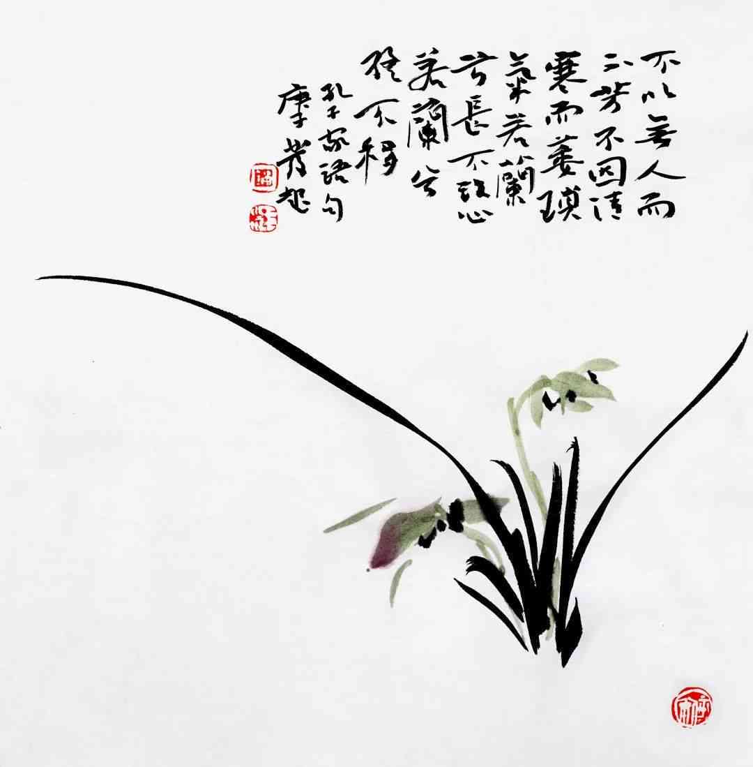 文言一心AI文案怎么用：一心文言表达，诠释一心一意古风意蕴