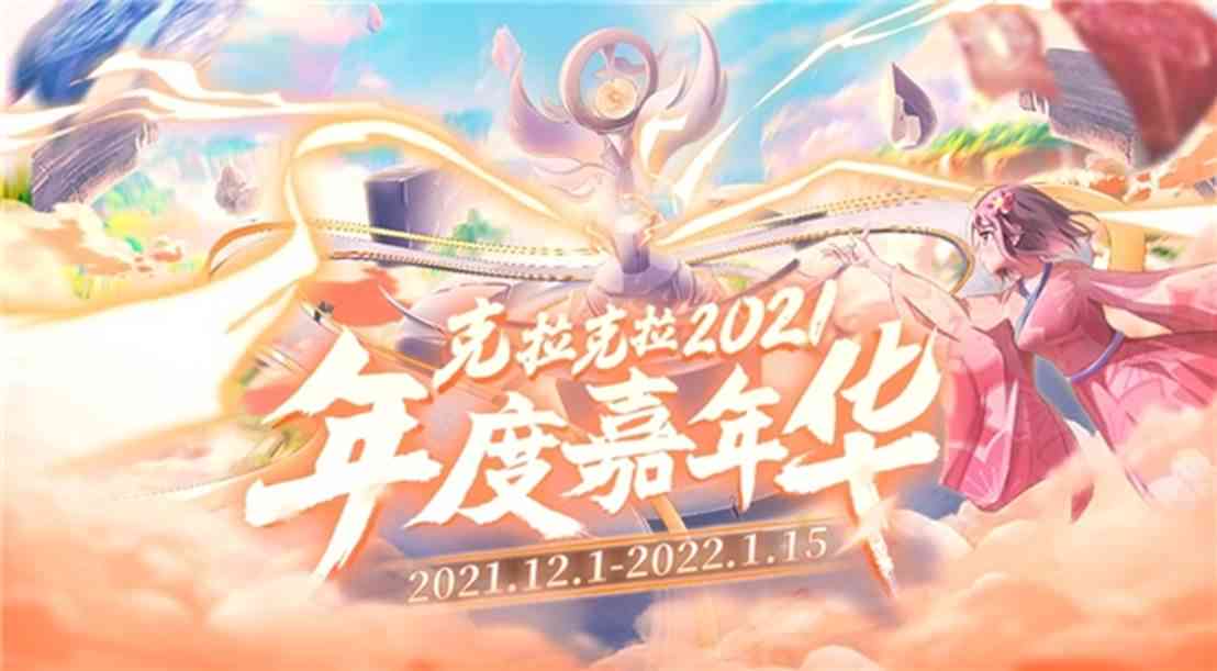 拉片：拉love  拉cp大揭秘