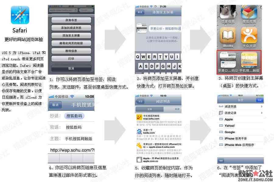 拉拉：全方位解析与使用指南，解答所有相关问题