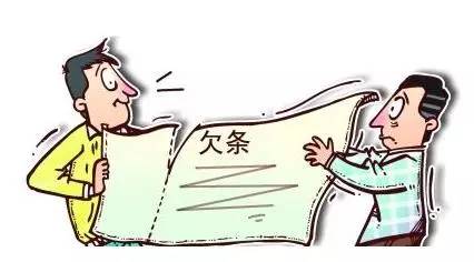 不认为工伤：举证责任、情形与行为分析