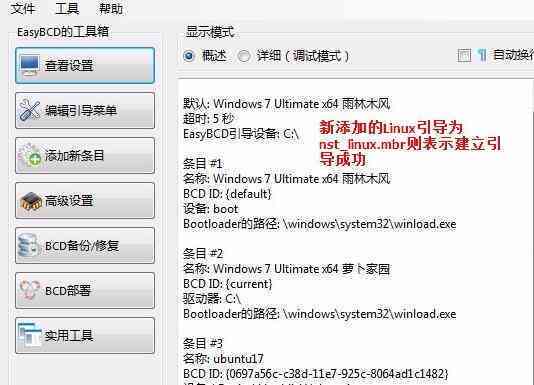 如何引导AI写文案的软件有哪些好用及功能详解