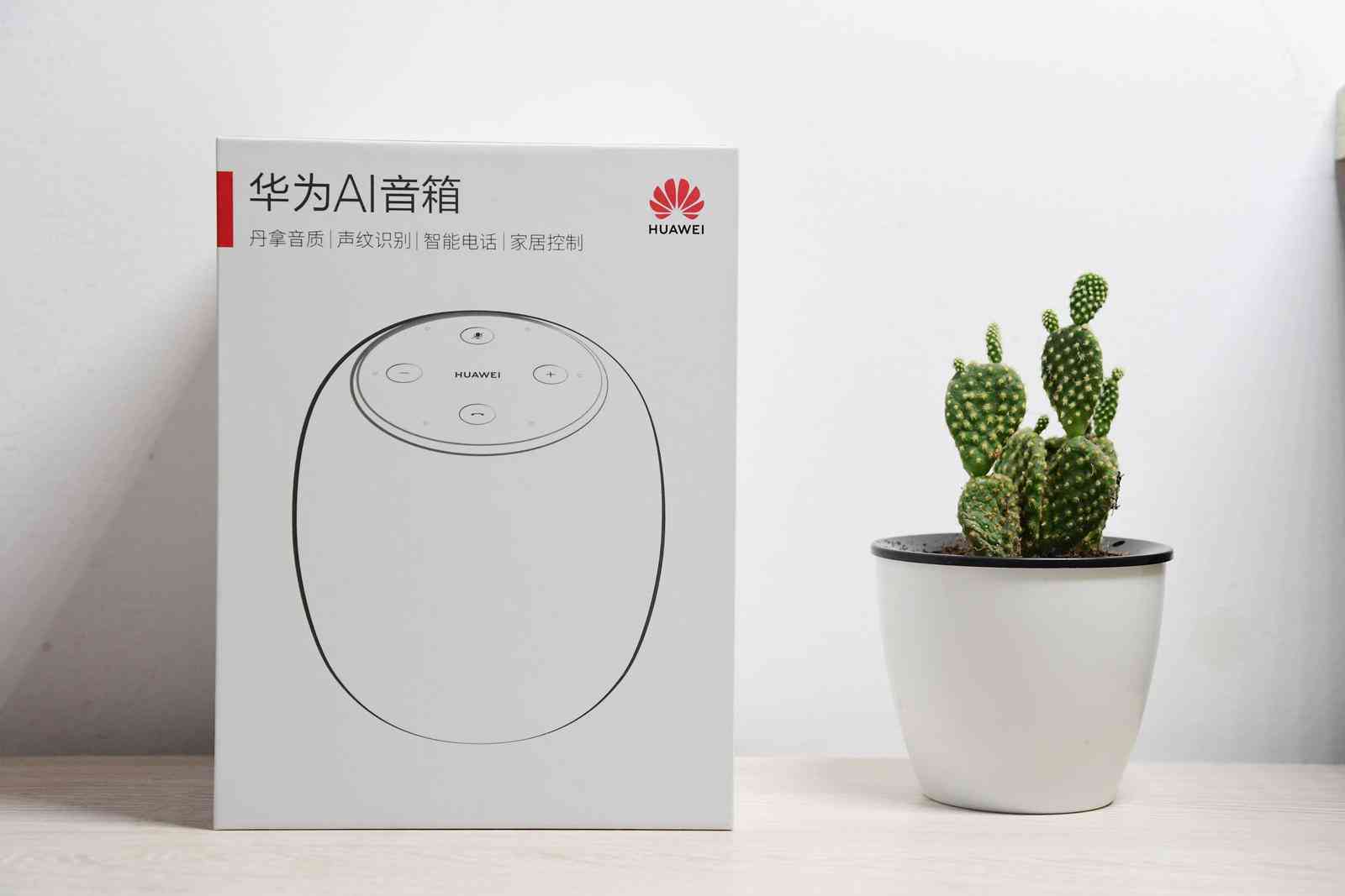交互设计在人工智能上的应用：研究论文与前沿探索