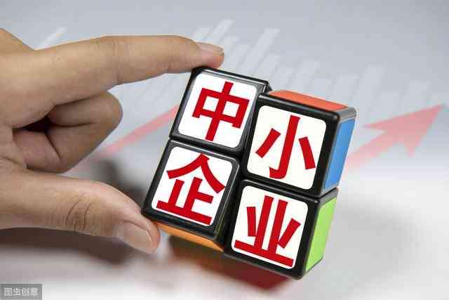 '工伤认定中应谨处理的几种模糊行为情形'