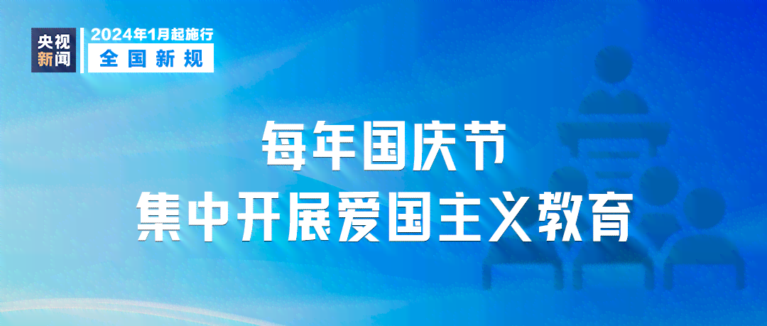 病因未明情况下工伤认定新规解析