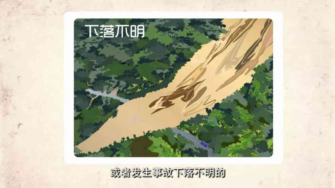 不明病因这么认定工伤