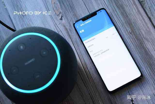 '深度解析：中国移动AI音箱综合性能评测与功能查询报告'