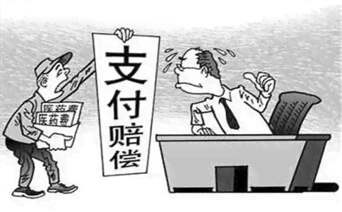工伤评残以外的补偿与权益保障：了解非工伤评残的实际用途与意义