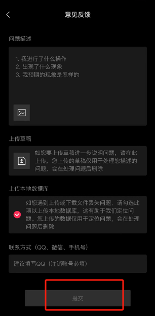 探索剪映AI创作试用功能：操作指南、应用场景与常见问题解答