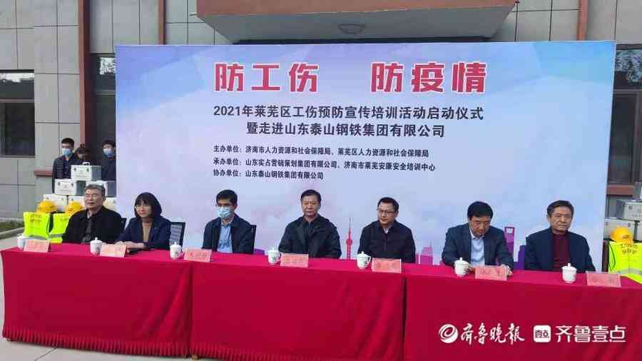 2021最新农民工非工伤死亡赔偿标准及法律解读
