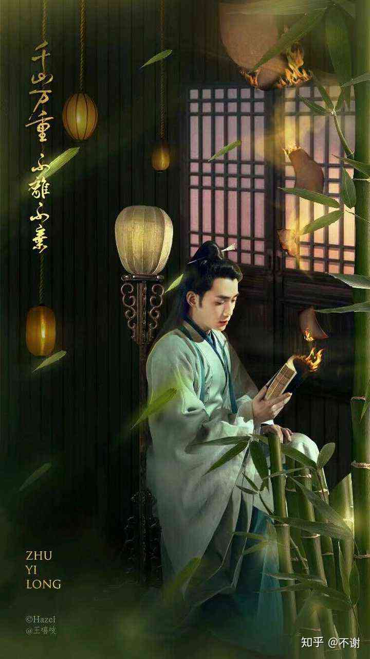 男生中式古风AI写真文案：穿越古今的静谧之美，细腻描绘古韵青春画卷