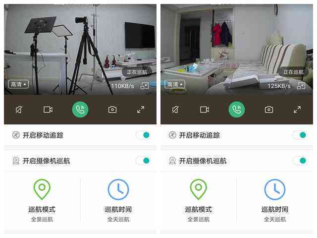 云智ai监控评测报告怎么看：解读结果与解决无法查看问题