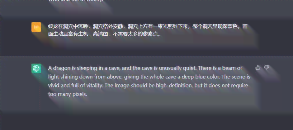 如何撰写赞美AI特效美轮美奂的文案攻略：全面覆用户关注点与搜索需求