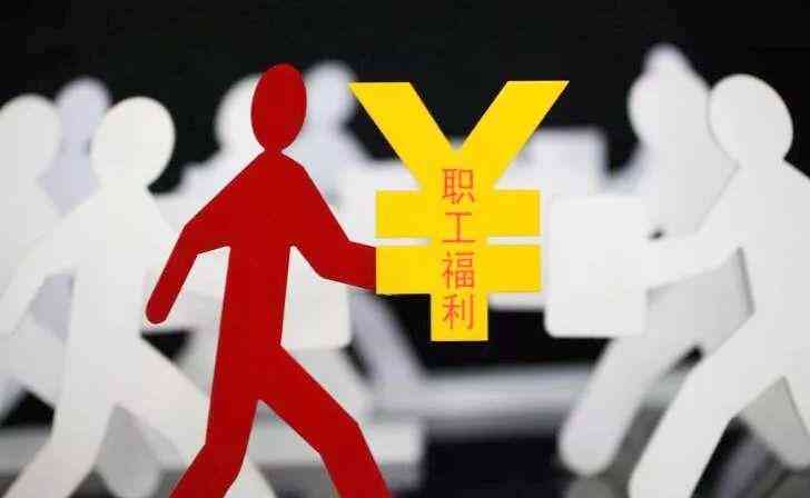 非工伤事故赔偿指南：单位责任、赔偿标准及     途径解析
