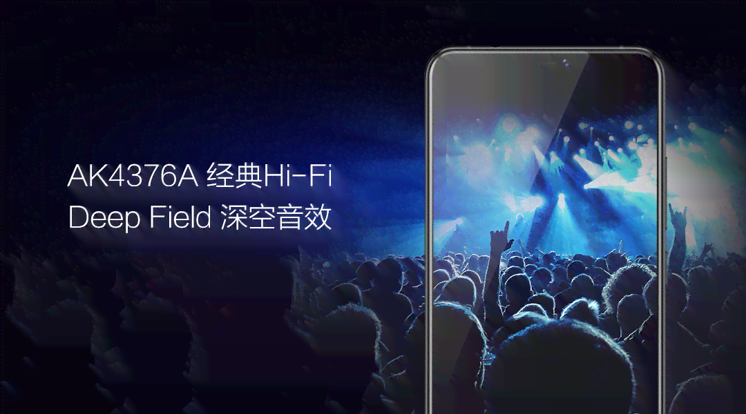 夸ai特效好看的文案怎么写