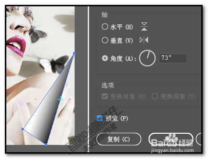 AI创作问卷的应用