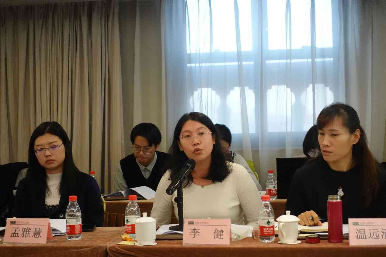 工伤认定全解析：非职工身份下的工伤判定标准与条件