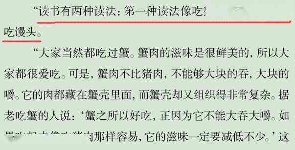 围棋比赛解说词：写作技巧、大全收录、简短精选与经典语句