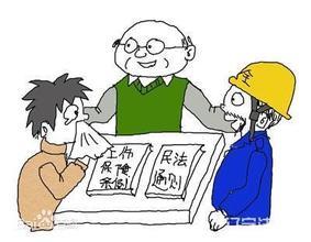 不服不予认定工伤案件