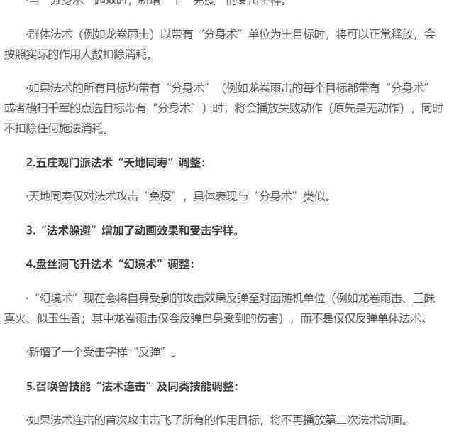 工伤认定争议案由解析：不服工伤不认定决定的诉讼理由与法律途径全解析